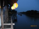 The Uji River in the twilight