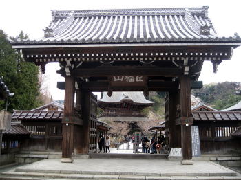 建長寺総門