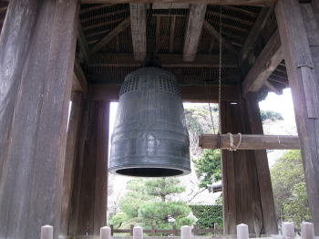 建長寺・梵鐘(国宝)