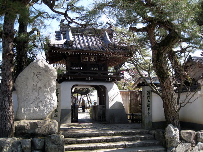 The temple gate of Mangetsu-ji temple