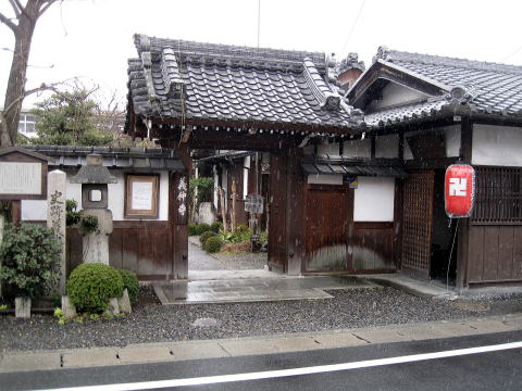 義仲寺 山門